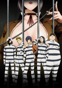 Poster Prison School