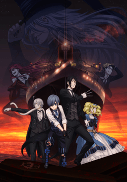 Poster Kuroshitsuji