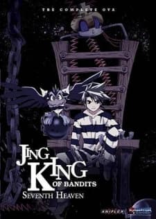 Poster Jing: King of Bandits - Seventh Heaven