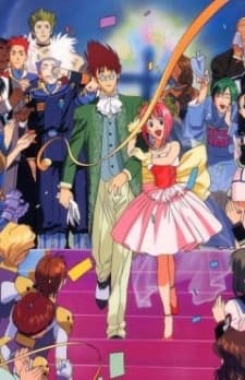 Poster Macross 7 Encore