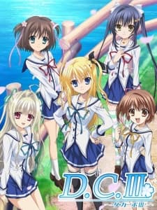 Poster D.C.III: Da Capo III