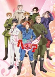 Poster Hetalia: The Beautiful World
