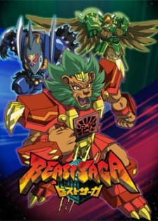 Poster Beast Saga