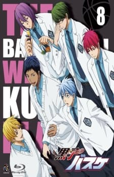 Poster Kuroko's Basketball: Tip Off