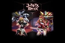 Poster Code Geass: Oz the Reflection Picture Drama