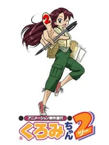 Poster Animation Runner Kuromi 2