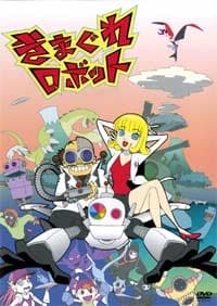 Poster Kimagure Robot