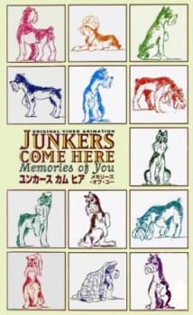 Poster Junkers Come Here: Memories of You