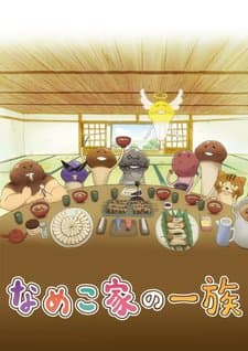 Poster The Nameko Families
