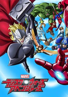 Poster Marvel Disk Wars: The Avengers