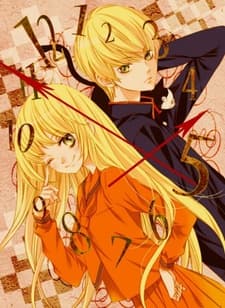 Poster Romantica Clock