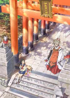 Poster Inari, Konkon, Koi Iroha.: Inari, Konkon, Semishigure.