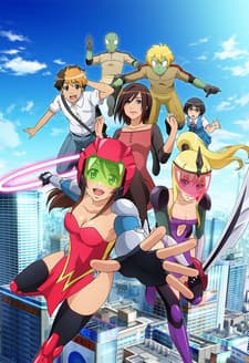 Poster Wonder Momo