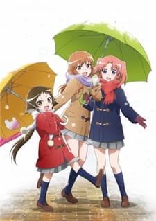 Poster Engaged to the Unidentified: Mite. Are ga Watashitachi no Tomatteiru Ryokan yo.