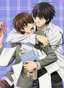 Poster Sekaiichi Hatsukoi: Valentine-hen