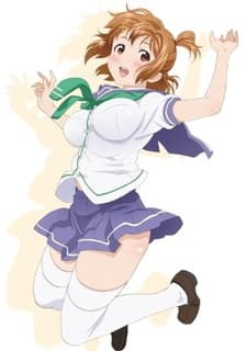 Poster Maken-Ki! Tsuu P~Watakushigoto