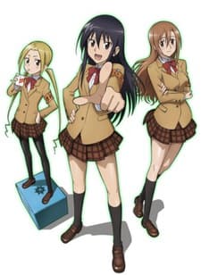 Poster Seitokai Yakuindomo Season 2 OVA