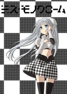 Poster Miss Monochrome: MANAGER