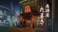 Poster X Maiden: Izakaya Tamaki