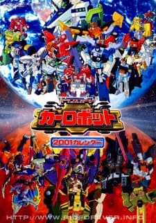 Poster Transformers: Robots in Disguise