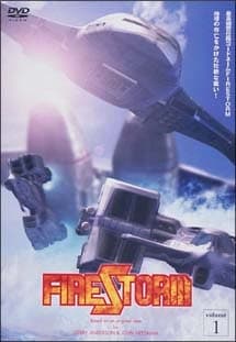 Poster FIRESTORM