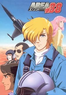 Poster Area 88 (TV)