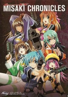 Poster Misaki Chronicle: Divergence Eve