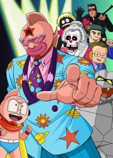 Poster Kinnikuman (1984)