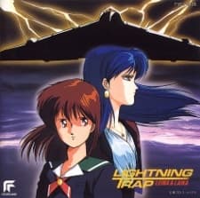 Poster Lightning Trap: Leina & Laika
