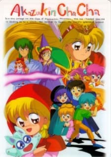 Poster Akazukin Chacha OVA