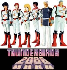 Poster Thunderbirds 2086