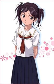 Poster Kimikiss pure rouge Special