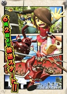 Poster RoboDz