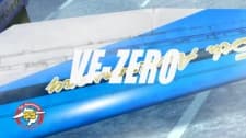 Poster ALL THAT VF: Macross 25th Anniversary Air Show - Ver.ZERO