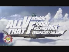 Poster ALL THAT VF: Macross 25th Anniversary Air Show - Version F