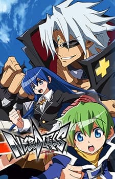 Poster Needless