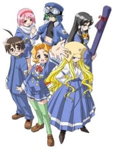 Poster Kujibiki Unbalance