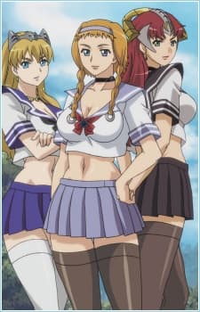Poster Queen's Blade: The Exiled Virgin Specials