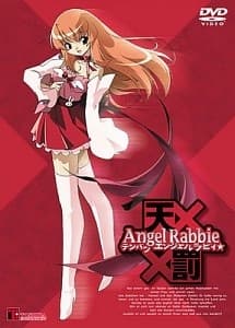 Poster Tenbatsu Angel Rabbie☆