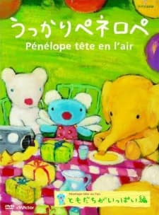 Poster Ukkari Pénélope (2009)