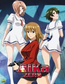 Poster AIKa ZERO Picture Drama