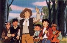 Poster Anime Yasei no Sakebi