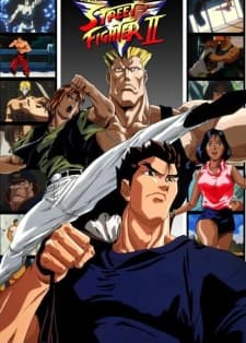 Poster Street Fighter II V