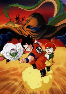 Poster Dragon Ball Z: Dead Zone