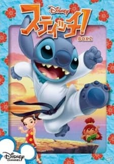 Poster Stitch vs. Penny