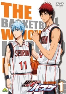 Poster Kuroko no Basket 2 NG-shuu