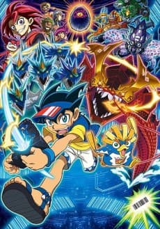 Poster Bakutsuri Bar Hunter