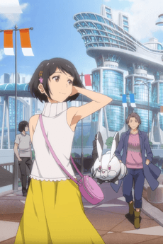 Poster Itsuka Aeru Kimi ni