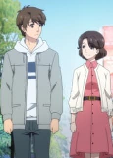 Poster Kimi no Matsu Basho e
