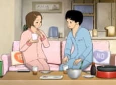 Poster Peeping Life: Shinkon-chan Kansai ni Irasshai